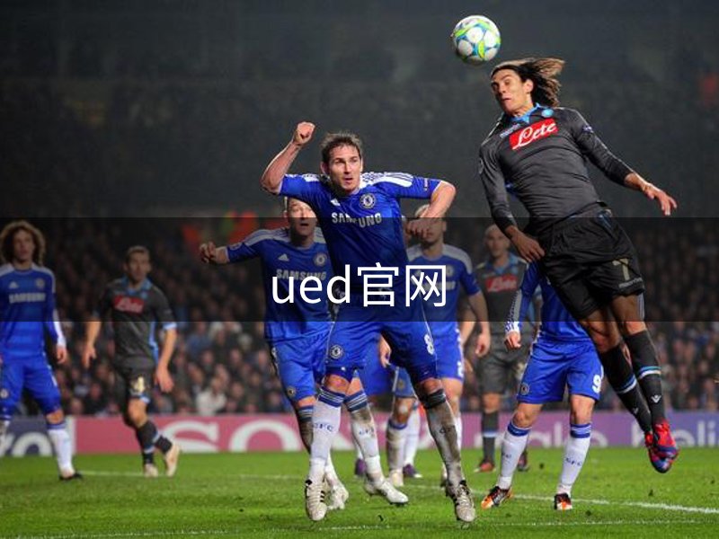 ued官网品牌故事